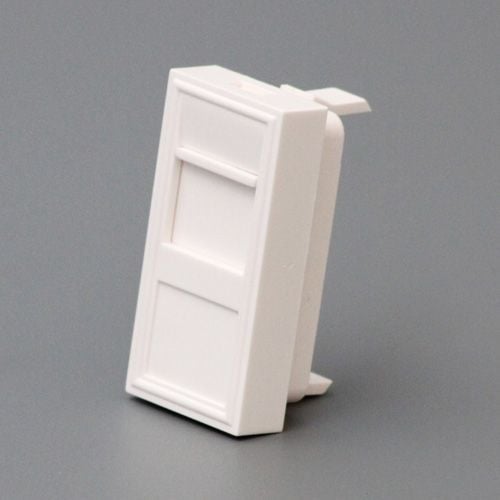 Mutlusan 45x22,5 Data Priz Kapağı – ElektrikPasajı