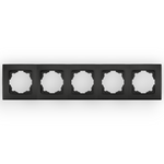 5 Li Çerçeve – ElektrikPasajı