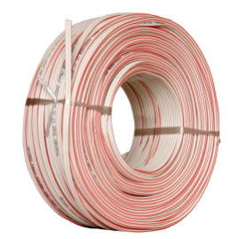 REÇBER KABLO Reçber 2X075 mm2 Kordon Kablo – ElektrikPasajı