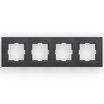 4 Lü – ElektrikPasajı