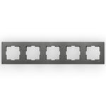 5 Li Çerçeve – ElektrikPasajı